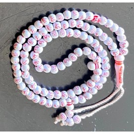 Islamic Allah & Muhammad Names prayer 99 Beads Tasbih Tasbeeh Counter