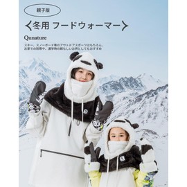 Qunature Winter Face Cover, Balaclava, Fluffy, Cold Protection, Heat Retention, Does Not Suffer from Breath, Hooded Earmuffs, Warm, Elastic, Bicycle, Skiing, Snowboarding, Mountain Climbing, Fishing,