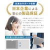 HOGOTECH MacBook Air 13.6-inch M3 M2 Magnetic, Anti-Glare, Blue Light