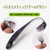 Lures Paddle Tail Texas Rig Paddle Tail Worm 8cm 5.5g