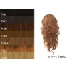 Half Cap Gal Filled Long Curl Heat Resistant Mixed Ash