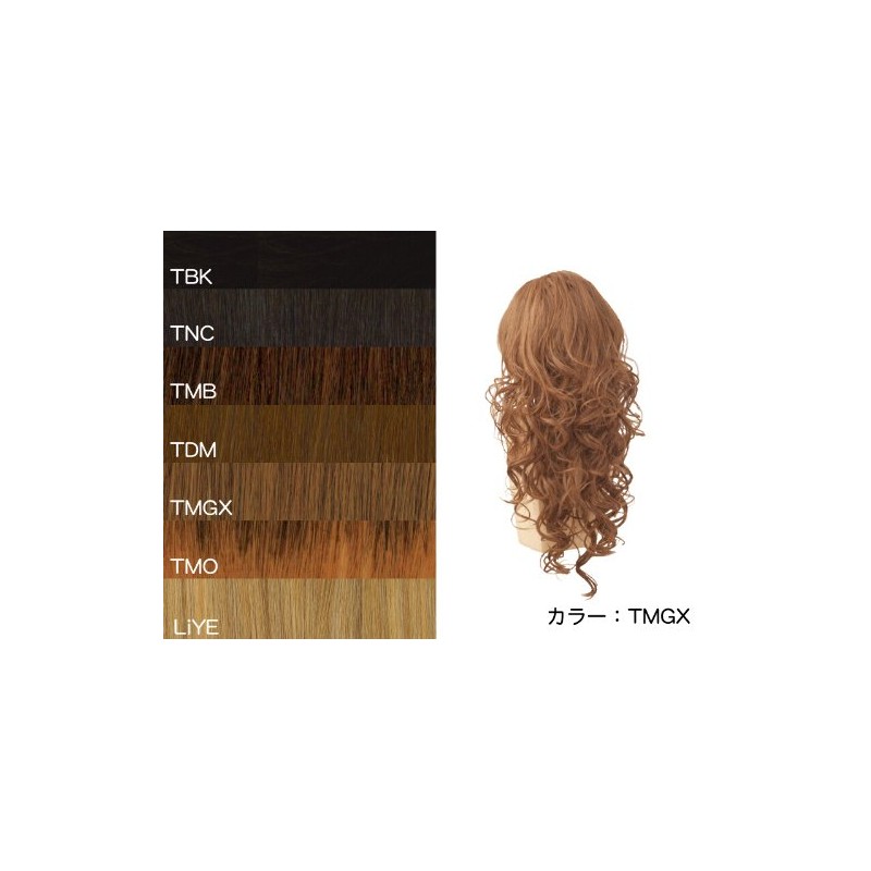 Half Cap Gal Filled Long Curl Heat Resistant Mixed Ash