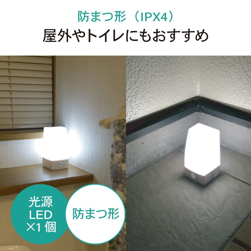 LED人感センサーライト NIT-BLA6JS-WN 06-0132