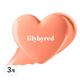 Lilybyred Love Beam Cheek Balm 3.5g, 09 Sour Beam, 3 pcs / 릴리바이레드 러브빔 치크밤 3.5g, 09 새콤빔, 3개