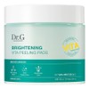 Dr. G Brightening Vita Peeling Pad 160g, 70 sheets, 1 piece / 닥터지 브라이트닝 비타 필링 패드 160g, 70매입, 1개