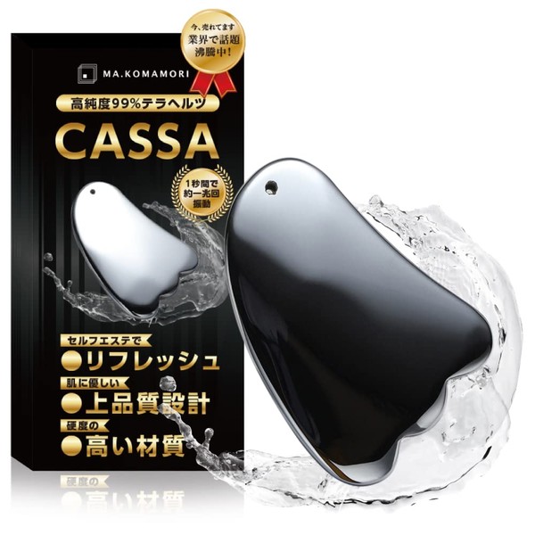 Terahertz Cassa Beauty ZIN-LIFE Terahertz Kassa, Feather Type, 1 Trillion