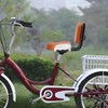 YIYIBYUS Bike Seat with Backrest,Extra Wide Bicycle Tricycle Saddle Seat,