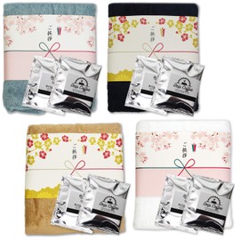 Moving Greetings Giveaway Gift Towels & Drip Coffee Organic Cotton Moving Strings (Set of 4)
