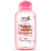 Norate Limpiador de brochas de maquillaje, solución limpiadora para brochas