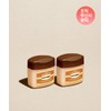 Nutserin [2PACK] Super Nut Nourishing Balm 50ml