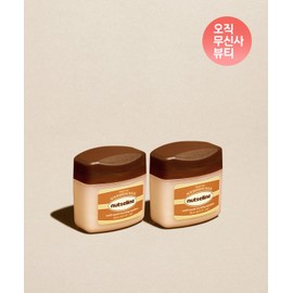 Nutserin [2PACK] Super Nut Nourishing Balm 50ml