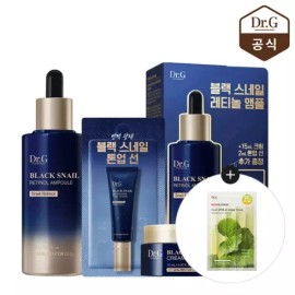 Dr.G 닥터지 블랙 스네일 레티놀 앰플 50ml 기획세트 (+크림15ml+톤업선2ml) Dr.G Black Snail Retinol Ampoule 50ml Special Set (+Cream 15ml + Tone-up Sun 2ml)