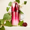 Shiseido Ultimune Power Infusing Concentrate
