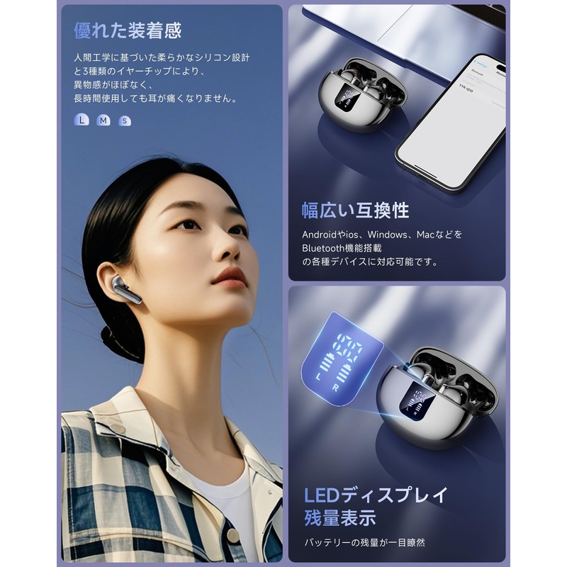 EUQQ Bluetooth Wireless Earbuds, ENC/AAC/SBC/CVC 8.0, Bluetooth 5.4, Fully Bluetooth