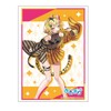 Bushiroad Sleeve Collection High-grade Vol. 4803 Aogiri High School "Uru