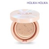 Holika Holika [홀리카홀리카] 하드커버 글로우 쿠션 EX [04 허니] [Holika Holika] Hard Cover Glow Cushion EX [04 Honey]