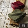 Kusubashi Mon Ori, Bath Towel, Imabari Towel, Tantoro 2, Off-White,