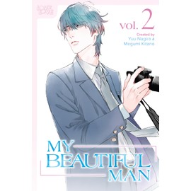 My Beautiful Man, Volume 2 (Manga) (2) (My Beautiful Man (Manga))