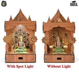 Git Kya De Pooja Mandir for Home, Wooden Temple with Storage Shelf & LED Spotlight, DIY Wall Mounted Puja Mandirs, Home Temple Devghar, Puja Stand for God Idols, Office, Shop - (24 x 13 Inches)