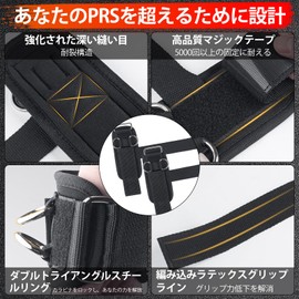 Lifting Straps, 2 in 1 Wrist Straps for Weightlifting, Muscle Training, Lifting Straps for Beginners to Professionals, Ankle Straps with Anti-Slip Pads for Both Hands, Men and Women, One Size Fits