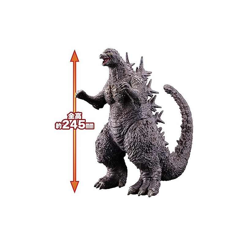 BANDAI Mass Media Boy Character King of Monsters Series Godzilla