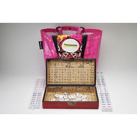 TRICLOOOVER American Mahjong Set with Dragon Design Storage Box, 166 White Mahjong Tiles with Fashion Pink Storage Bag