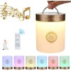 Al salama Quran Speaker Lamp, Portable LED Bluetooth Touch Night