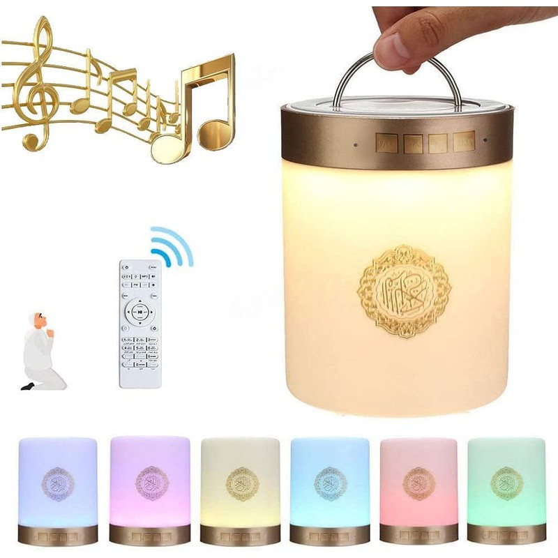 Al salama Quran Speaker Lamp, Portable LED Bluetooth Touch Night