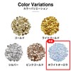 Sequin Turtle Shell 6mm Approximately 200 Sheets [Aurora White] White