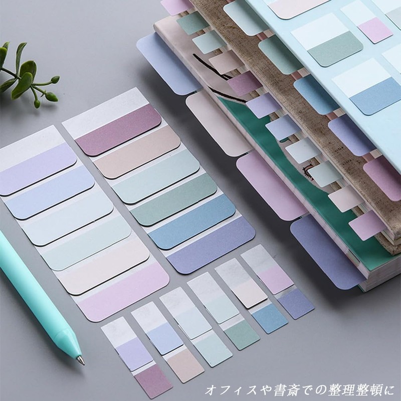 YIXINLYMY Post-it Film Sticky Notes, Header Stickers, Index Stickers, 6