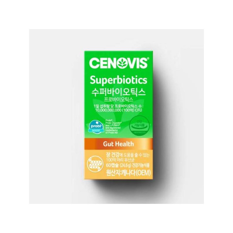 Synovis 세노비스 수퍼바이오틱스 유산균 (60캡슐/60일분) x 3개 Synovis Superbiotics Probiotics
