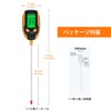 Mcbazel 5-in-1 Soil Acidity Meter, Digital Soil PH Measuring Instrument,