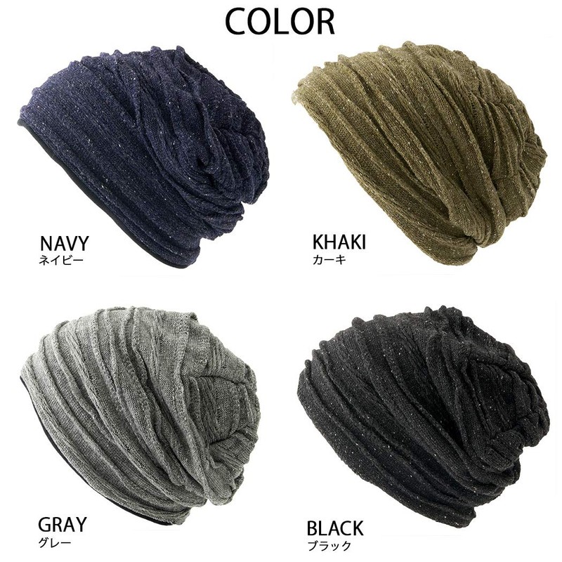 [Casual Box] Organic Cotton Knit Design Watch Cap, gray