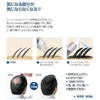 Supermilion Hair 20g Black
