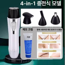 Four Seasons Store Brazilian Razor Hair Women's Razor Razor, Basic Hair Removal Type, [Hair Loss Combo Pack] White + Hair Cleaner / 포시즌스토어 브라질리언면도기 털 여성면도기 면도기, 기본 제모기 종류, [탈모 콤보 팩] 화이트 + 헤어 클리너