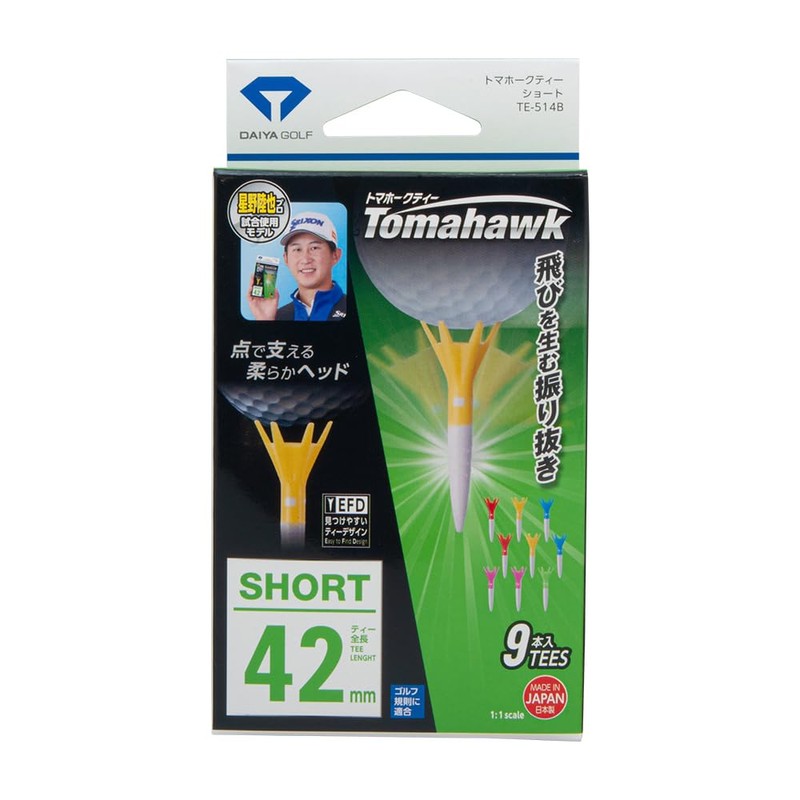 Daiya Golf TE-514 B Tomahawk Tee, Short, 9 Pieces, Increased