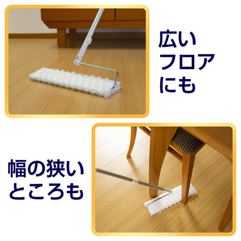 Wave Floor Cleaning Supplies Wiper Body with 1 Dry Sheet