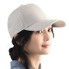 QUEENHEAD Women's Hat, UV Protection, 100% Light Blocking, Large Size,