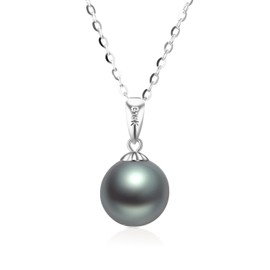 14K White Gold Simulated Black Freshwater Cultured Pearl Necklaces for Women, Jewelry Gifts for Her, 18 Inches