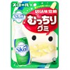 UHA Mikakuto Plump Gummy Squall, 2.2 oz (64 g) x