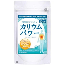 Aena Potassium Power Supplement (270 Capsules / Nutritional Functional Food), Made in Japan, High Potassium, Minerals, Vitamins B1, Vitamin B2, Vitamin B6)