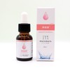 marumaru serum egg shell membrane extract