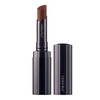 SHISEIDO Shimmering Rouge Lipstick 2.2g #BR304 Grace