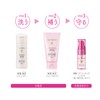 La Sana Damage Hair Care Mini Bottle Set Approximately 5-Day