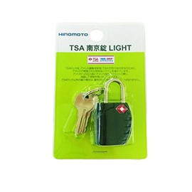 JTB商事 TSA南京錠 LIGHT ブラック 【軽量】 511039004