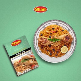Shan Kabsa Rice Arabic Seasoning Mix 2.11 oz (60g) - Spice Powder for Arabic Style Meat Pilaf with Almond, Raisen & Tomato - Suitable for Vegetarians - Airtight Bag in a Box (Pack of 3)