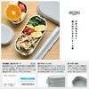 Miyoshi Seisakusho 0101-0160 GEL-COOL Lunch Box, Integrated Ice Pack, Dome,