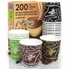 200 Paper Coffee Cups 65 ml CoffeeCUP Mix Environmentally Friendly