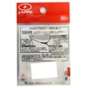 ZAPPU Pile Driver Counter, 6/0, 0.1 oz (3.5 g).