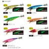 Yo-Zuri SQUID JIG ULTRA DX - 10, per unit, Body